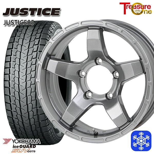 215/70R16 100Q ジムニーシエラ 2024~2025年製 ヨコハマ アイスガードSUV G075 トレジャーワン ジャスティス05 DG 16インチ 6.0J 5H139.7 スタッドレスタイヤホイール4本セット|タイヤホイール激安王国