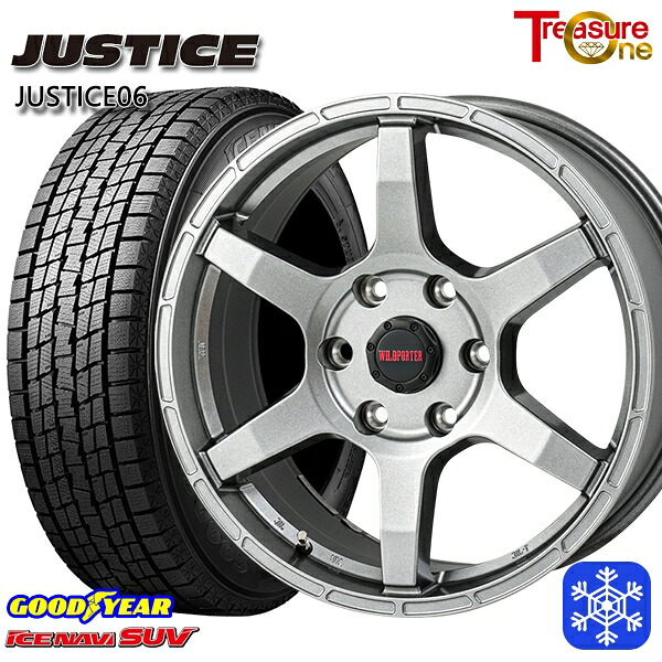 265/65R17 ハイラックス プラド 2023~2024年製 グッドイヤー アイスナビSUV トレジャーワン ジャスティス06 DG 17インチ 8.0J 6H139.7 +20 スタッドレスタイヤホイール4本セット|タイヤホイール激安王国