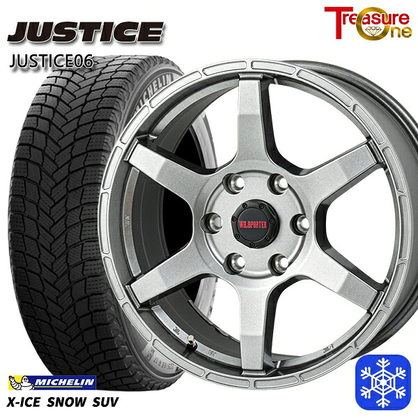スタッドレスタイヤホイール4本セット 265/65R17 ハイラックス プラド 2024～2025年製 ミシュラン エックスアイススノーSUV トレジャーワン ジャスティス06 DG 17インチ 8.0J 6H139.7 +20