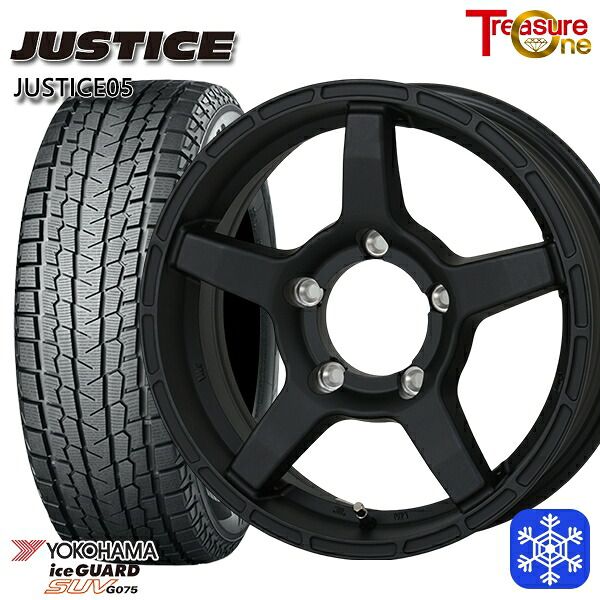 175/80R16 ジムニー 2024～2025年製 ヨコハマ アイスガードSUV G075 トレジャーワン ジャスティス05 BK 16インチ 5.5J 5H139.7 スタッドレスタイヤホイール4本セット｜タイヤホイール激安王国