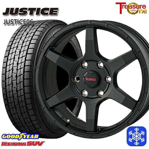265/65R17 ハイラックス プラド 2023~2024年製 グッドイヤー アイスナビSUV トレジャーワン ジャスティス06 BK 17インチ 8.0J 6H139.7 +20 スタッドレスタイヤホイール4本セット|タイヤホイール激安王国