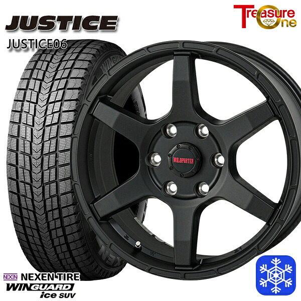 スタッドレスタイヤホイール4本セット 265/65R17 ハイラックス プラド 2024年製 ネクセン ウィンガードアイスSUV トレジャーワン ジャスティス06 BK 17インチ 8.0J 6H139.7 +20