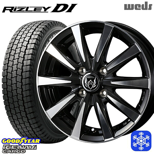 145/80R12 80/78N 2024~2025年製 グッドイヤー アイスナビカーゴ ウェッズ ライツレーDI B/P 12インチ 4.0J 4H100 スタッドレスタイヤホイール4本セット|タイヤホイール激安王国