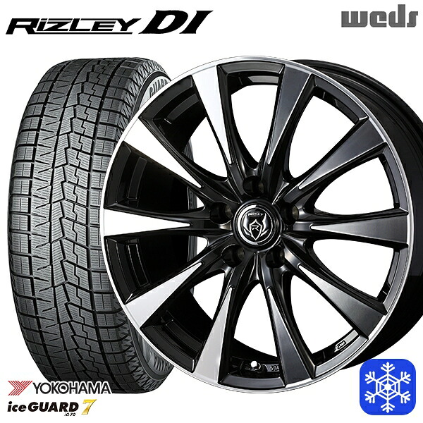 195/60R16 セレナ ステップワゴン 2022年製 ヨコハマ アイスガード7 IG70 Weds ウェッズ ライツレーDI B/P 16インチ 6.5J 5H114.3 スタッドレスタイヤホイール4本セット|タイヤホイール激安王国