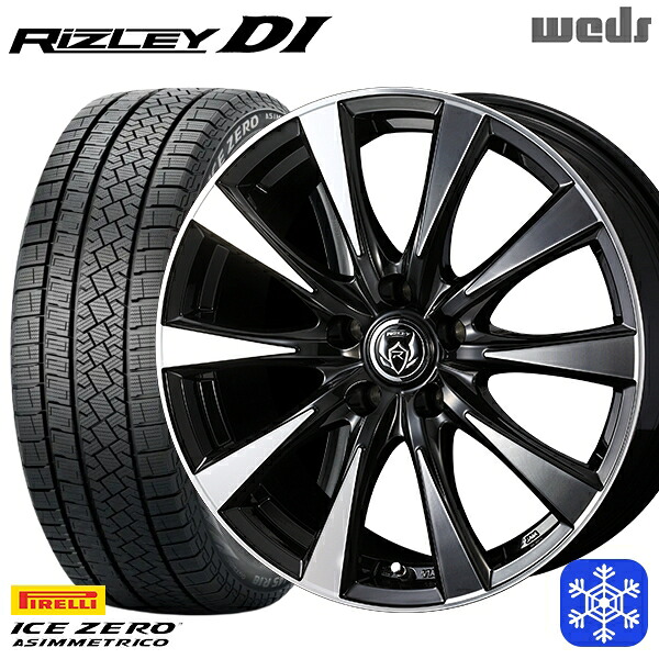 215/65R16 98Q アルファード ヴェルファイア 2025～2026年製 ピレリ アイスゼロアシンメトリコ Weds ウェッズ ライツレーDI B/P 16インチ 6.5J 5H114.3 スタッドレスタイヤホイール4本セット｜タイヤホイール激安王国