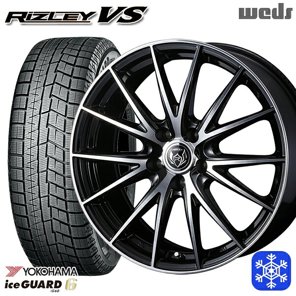 スタッドレスタイヤホイール4本セット 225/60R17 アルファード ヴェルファイア 2021～2023年製 ヨコハマ アイスガード IG60 Weds ウェッズ ライツレーVS 17インチ 7.0J 5H114.3