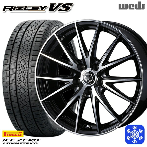 スタッドレスタイヤホイール4本セット 215/50R17 マツダ3 セレナ 2022～2023年製 ピレリ アイスゼロアシンメトリコ Weds ウェッズ ライツレーVS 17インチ 7.0J 5H114.3