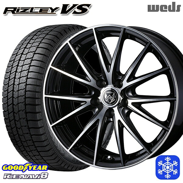 スタッドレスタイヤホイール4本セット 215/60R16 ヤリスクロス ヴェゼル 2024～2025年製 グッドイヤー アイスナビ8 NAVI8 Weds ウェッズ ライツレーVS 16インチ 6.5J 5H114.3