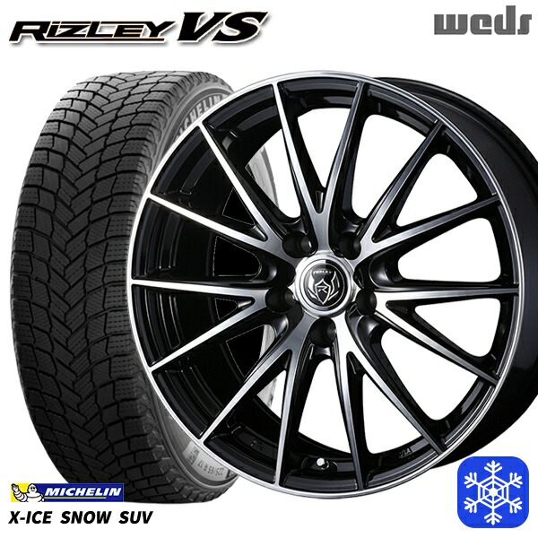 スタッドレスタイヤホイール4本セット 235/60R18 CR-V CX-7 2024～2025年製 ミシュラン エックスアイススノーSUV Weds ウェッズ ライツレーVS 18インチ 7.5J 5H114.3