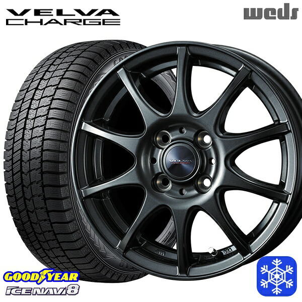 楽天市場】VENES SUV ヴェネス SUV 4.5J-14 +45 100 4H
