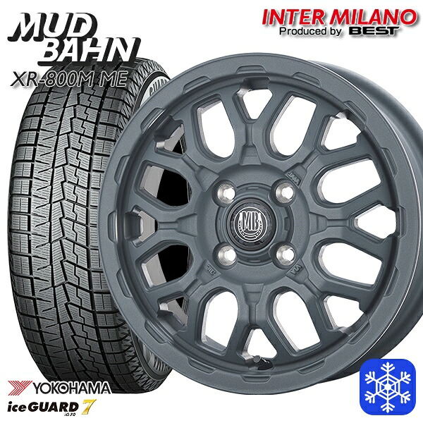 165/55R14 モコ ルークス 数量限定 2022年製 ヨコハマ アイスガード7 IG70 インターミラノ マッドバーン XR-800M ME チッピンググレー(CGY) 14インチ 4.5J 4H100+45 スタッドレスタイヤホイール4本セット|タイヤホイール激安王国