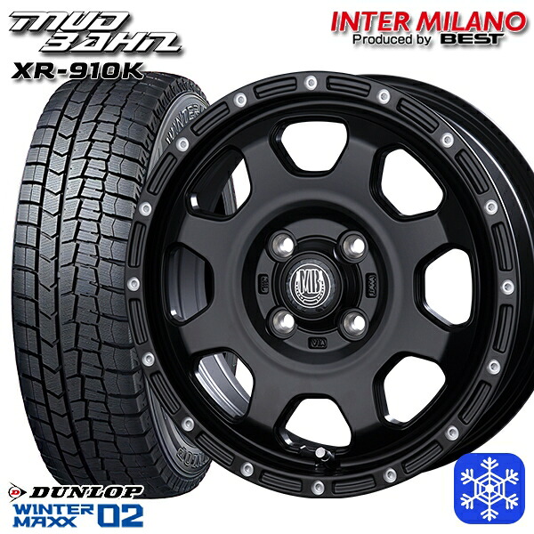 165/65R14 ハスラー ソリオ 2025年製 ダンロップ ウィンターマックス WM02 インターミラノ マッドバーン XR-910K MBK/PP 14インチ 4.5J 4H100 スタッドレスタイヤホイール4本セット|タイヤホイール激安王国