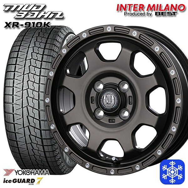 165/55R15 N-BOX タント 2024~2025年製 ヨコハマ アイスガード7 IG70 インターミラノ マッドバーン XR-910K MBR/PP 15インチ 4.5J 4H100 スタッドレスタイヤホイール4本セット|タイヤホイール激安王国