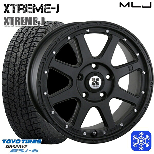 225/55R18 デリカD5 エクストレイル 2024~2025年製 トーヨー オブザーブ GSi6 MLJ エクストリームJ フラットブラック 18インチ 8.0J 5H114.3 スタッドレスタイヤホイール4本セット|タイヤホイール激安王国