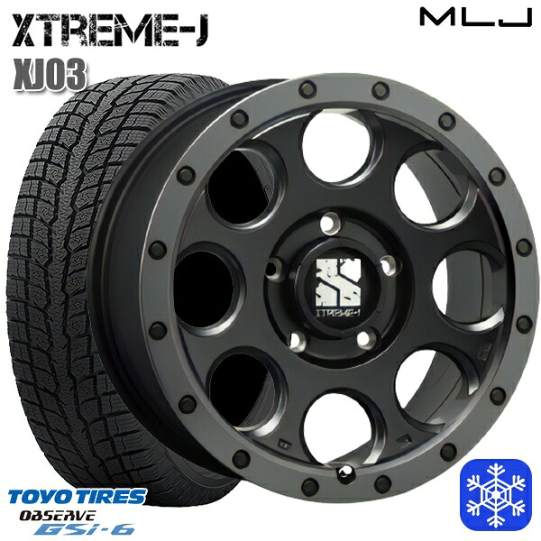 225/55R18 デリカD5 エクストレイル 2024~2025年製 トーヨー オブザーブ GSi6 MLJ エクストリームJ XJ03 FB/スモークフランジ 18インチ 8.0J 5H114.3 スタッドレスタイヤホイール4本セット|タイヤホイール激安王国
