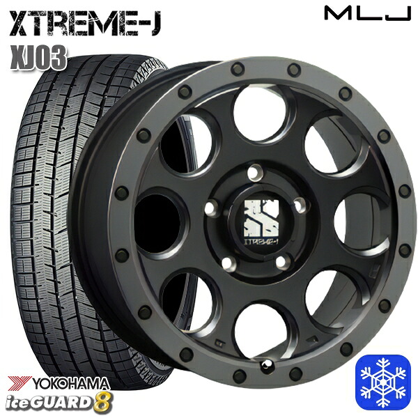 スタッドレスタイヤホイール4本セット 225/65R17 ハリアー RAV4 2025年製 ヨコハマ アイスガード8 IG80 MLJ エクストリームJ XJ03 FB/スモークフランジ 17インチ 7.5J 5H114.3