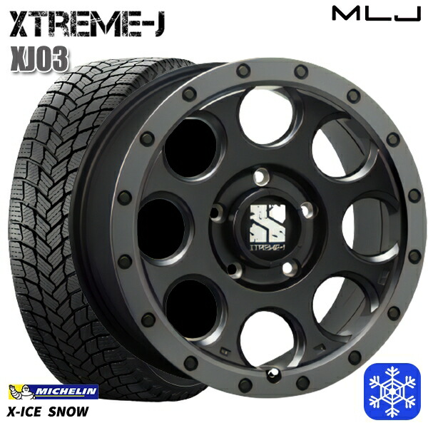 215/45R18 リーフ カムリ 2024～2025年製 ミシュラン エックスアイススノー MLJ エクストリームJ XJ03 FB/スモークフランジ 18インチ 8.0J 5H114.3 スタッドレスタイヤホイール4本セット｜タイヤホイール激安王国
