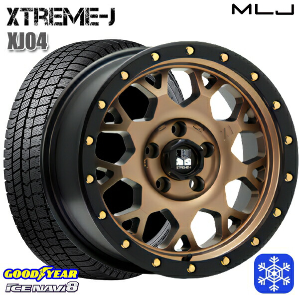 スタッドレスタイヤホイール4本セット 215/60R16 ヤリスクロス ヴェゼル 2024～2025年製 グッドイヤー アイスナビ8 NAVI8 MLJ エクストリームJ XJ04 マットブロンズ/ブラックリム 16インチ 7.0J 5H114.3