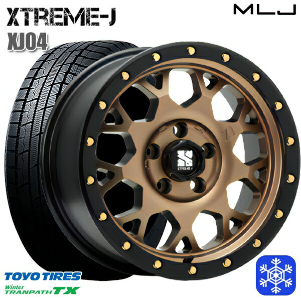 スタッドレスタイヤホイール4本セット 215/65R16 98Q アルファード ヴェルファイア 2024～2025年製 トーヨー ウィンター トランパス TX MLJ エクストリームJ XJ04 マットブロンズ/ブラックリム 16インチ 7.0J 5H114.3