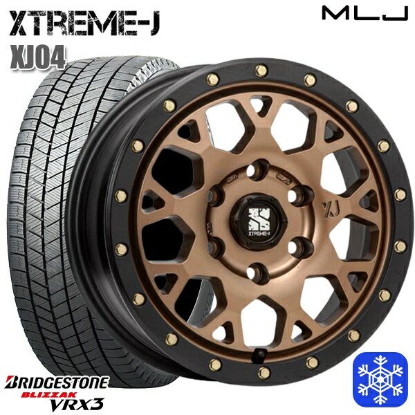 楽天市場】215/65R16 98Q ハイエース ※車検非対応 2024〜2025年製