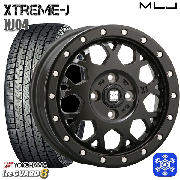 165/55R14 モコ ルークス 2025~2026年製 ヨコハマ アイスガード8 IG80 MLJ エクストリームJ XJ04 サテンブラック 14インチ 4.5J 4H100 スタッドレスタイヤホイール4本セット|タイヤホイール激安王国