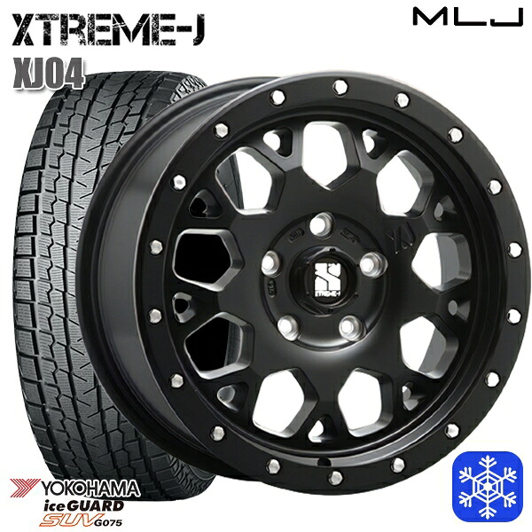 スタッドレスタイヤホイール4本セット 215/70R16 100Q デリカD5 2024～2025年製 ヨコハマ アイスガードSUV G075 MLJ エクストリームJ XJ04 サテンブラック 16インチ 7.0J 5H114.3