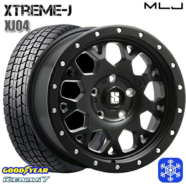 195/60R16 セレナ ステップワゴン 2023~2024年製 グッドイヤー アイスナビ7 NAVI7 MLJ エクストリームJ XJ04 サテンブラック 16インチ 7.0J 5H114.3 スタッドレスタイヤホイール4本セット|タイヤホイール激安王国