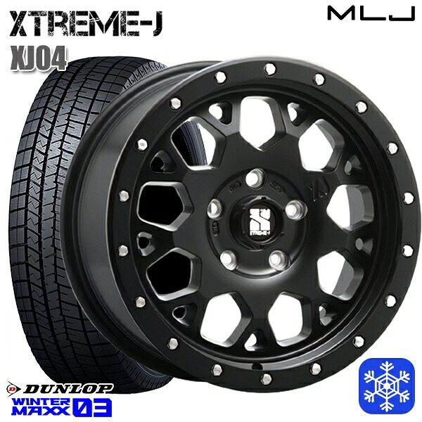 スタッドレスタイヤホイール4本セット 205/60R16 エスティマ マツダ3 2023～2024年製 ダンロップ ウィンターマックス WM03 ■ MLJ エクストリームJ XJ04 サテンブラック 16インチ 7.0J 5H114.3