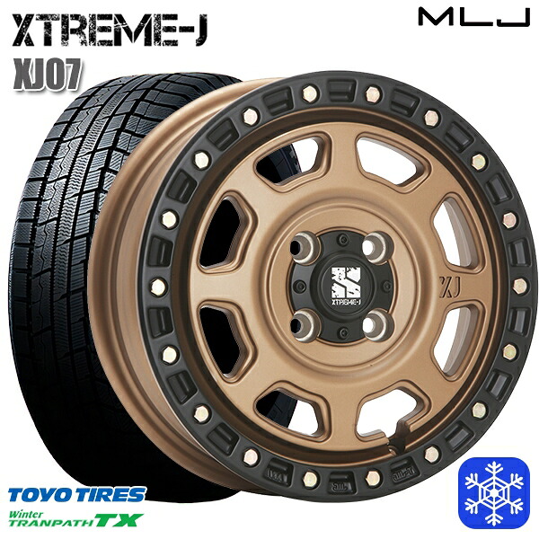 スタッドレスタイヤホイール4本セット 165/65R14 ハスラー ソリオ 2023～2024年製 トーヨー ウィンター トランパス TX MLJ エクストリームJ XJ07 マットブロンズ/ブラックリム 14インチ 4.5J 4H100