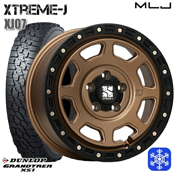 スタッドレスタイヤホイール4本セット 215/70R16 100Q デリカD5 2024～2025年製 ダンロップ グラントレック XS1 ホワイトレター MLJ エクストリームJ XJ07 マットブロンズ/ブラックリム 16インチ 7.0J 5H114.3
