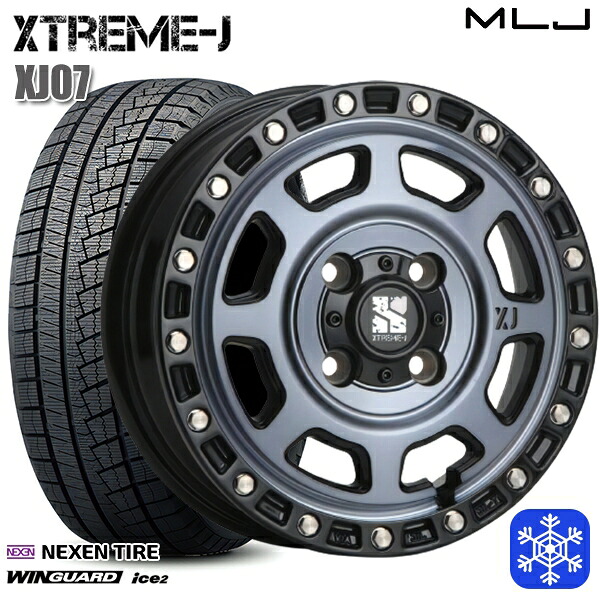 145/80R13 モコ タント ミラ ムーヴ 2025年製 ネクセン ウィンガードアイス2 MLJ エクストリームJ XJ07 GB/マシンインディゴ 13インチ 4.0J 4H100 スタッドレスタイヤホイール4本セット｜タイヤホイール激安王国