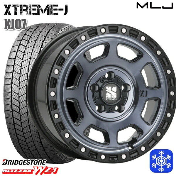 205/50R17 エスクァイア ステップワゴン 2025~2026年製 ブリヂストン ブリザック WZ1 MLJ エクストリームJ XJ07 GB/マシンインディゴ 17インチ 8.0J 5H114.3 スタッドレスタイヤホイール4本セット|タイヤホイール激安王国