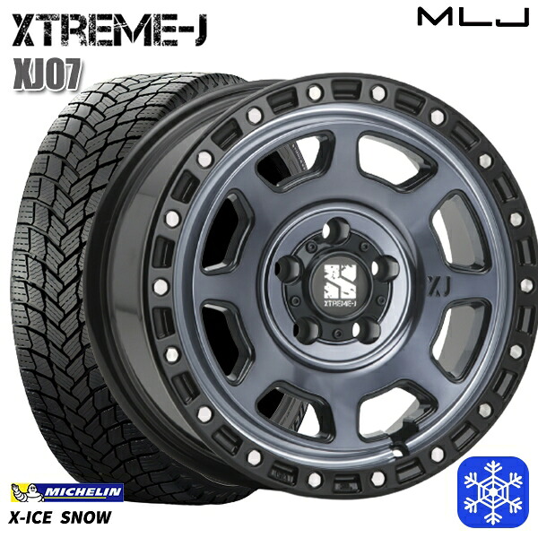 スタッドレスタイヤホイール4本セット 205/65R16 ヤリスクロス 28系セレナ 2024～2025年製 ミシュラン エックスアイススノー MLJ エクストリームJ XJ07 GB/マシンインディゴ 16インチ 7.0J 5H114.3