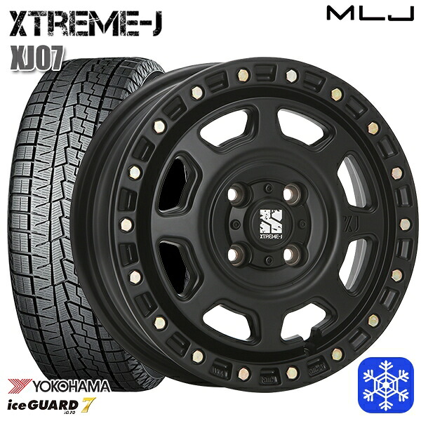 スタッドレスタイヤホイール4本セット 165/55R14 モコ ルークス 2024～2025年製 ヨコハマ アイスガード7 IG70 MLJ エクストリームJ XJ07 サテンブラック 14インチ 4.5J 4H100