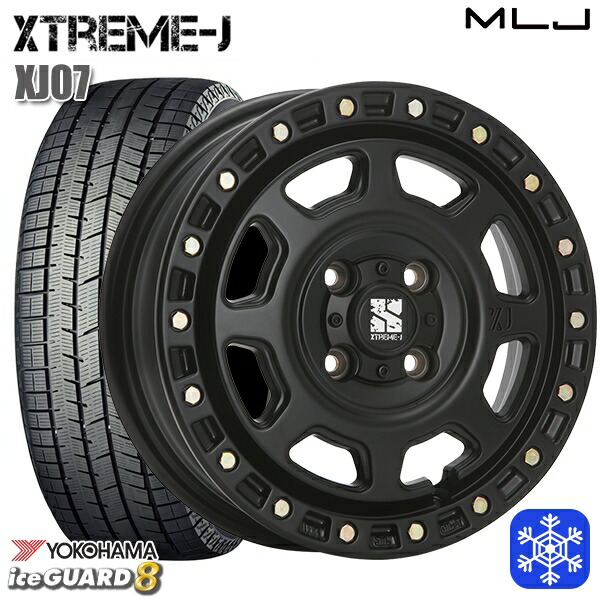 スタッドレスタイヤホイール4本セット 165/65R15 タフト ソリオ 2025年製 ヨコハマ アイスガード8 IG80 MLJ エクストリームJ XJ07 サテンブラック 15インチ 4.5J 4H100