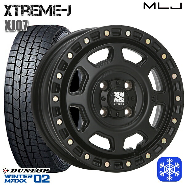 スタッドレスタイヤホイール4本セット 165/55R15 N-BOX タント 2024～2025年製 ダンロップ ウィンターマックス WM02 MLJ エクストリームJ XJ07 サテンブラック 15インチ 4.5J 4H100
