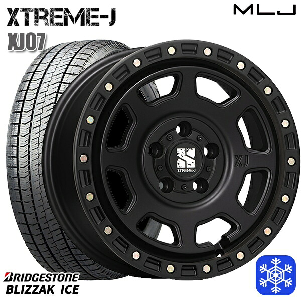 225/50R17 アテンザスポーツ エスティマ 2021~2022年製 ブリヂストン ブリザックアイス MLJ エクストリームJ XJ07 サテンブラック 17インチ 8.0J 5H114.3 スタッドレスタイヤホイール4本セット|タイヤホイール激安王国