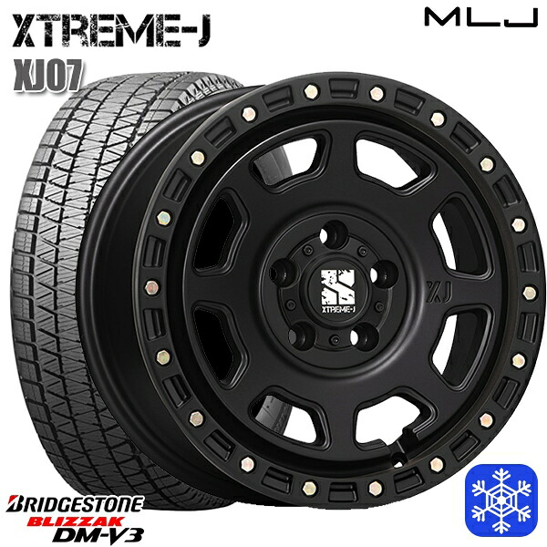 265/65R17 JEEPラングラー 2024～2025年製 ブリヂストン ブリザック DMV3 MLJ エクストリームJ XJ07 サテンブラック 17インチ 8.0J 5H127 スタッドレスタイヤホイール4本セット｜タイヤホイール激安王国
