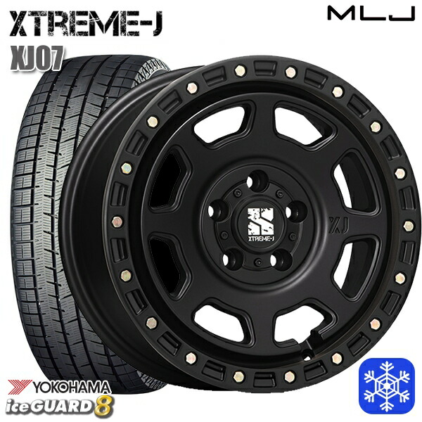 215/50R17 マツダ3 セレナ 2025～2026年製 ヨコハマ アイスガード8 IG80 MLJ エクストリームJ XJ07 サテンブラック 17インチ 8.0J 5H114.3 スタッドレスタイヤホイール4本セット｜タイヤホイール激安王国