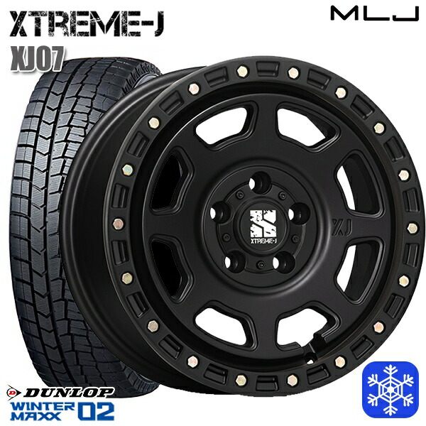 スタッドレスタイヤホイール4本セット 225/50R17 アテンザスポーツ エスティマ 2023年製 ダンロップ ウィンターマックス WM02 ■ MLJ エクストリームJ XJ07 サテンブラック 17インチ 8.0J 5H114.3