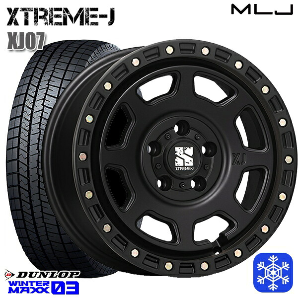 スタッドレスタイヤホイール4本セット 205/60R16 エスティマ マツダ3 2023～2024年製 ダンロップ ウィンターマックス WM03 ■ MLJ エクストリームJ XJ07 サテンブラック 16インチ 7.0J 5H114.3