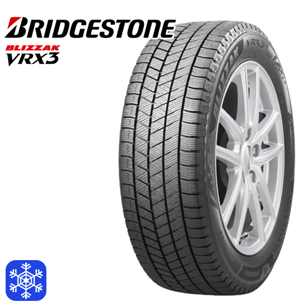 30！送料込み☆新品ブリヂストン スタッドレス 155/65R14☆ 楽天市場】2025年製 日本製 155/65R14 75Q BS VRX3 VRX-3