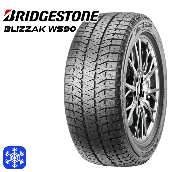 即購入OK 【205/60R16 4本セット】PRACTIVA by横浜ゴム ショッピング