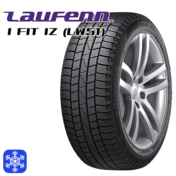 185 55r15 22年製 ラウフェン I Fit Iz Lw51 新品 スタッドレスタイヤ ディズニープリンセスのベビーグッズも大集合