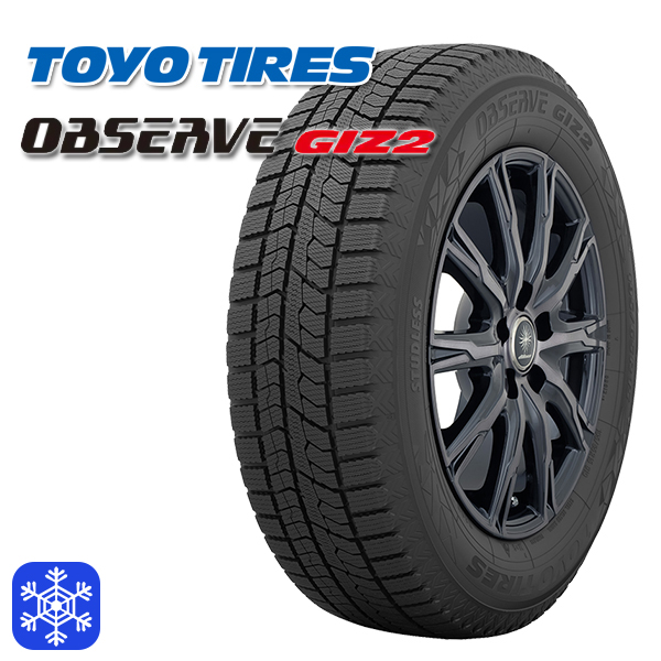 楽天市場】155/70R13 2022〜2023年製 トーヨー オブザーブ ギズ2