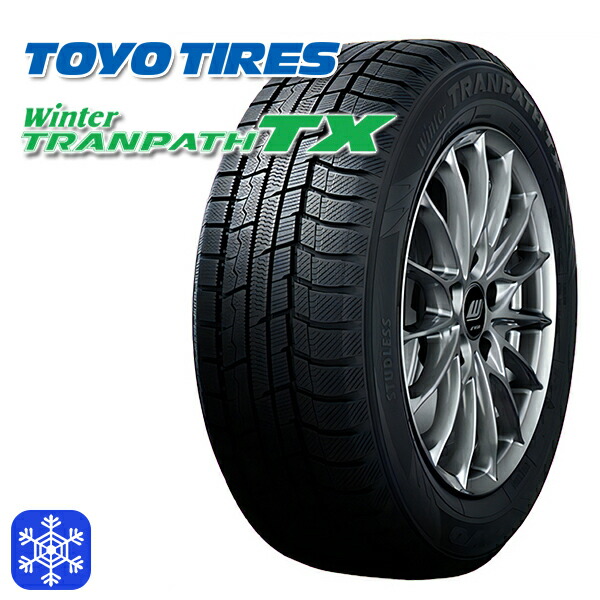 楽天市場】195/65R15 91H ブリヂストン レグノ GRX3 （BRIDGESTONE