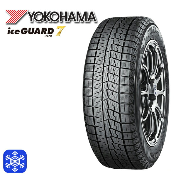 桜舞う季節 iceGUARD 【パンク保証付】【新品 軽自動車】 N-BOX タント