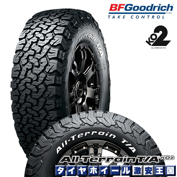 マイカーの ヤフオク! - 限定 タイヤ2本 BF Goodrich All-Terrain T/A