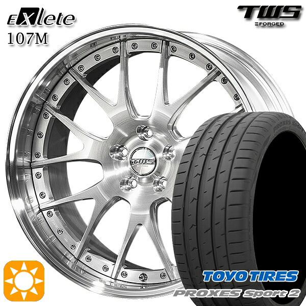 BMW X1 F48 225/45R19 96Y XL トーヨー プロクセススポーツ2 TWS EXlete 107M ブラッシュド 19インチ 8.0J 5H112 サマータイヤホイールセット|タイヤホイール激安王国