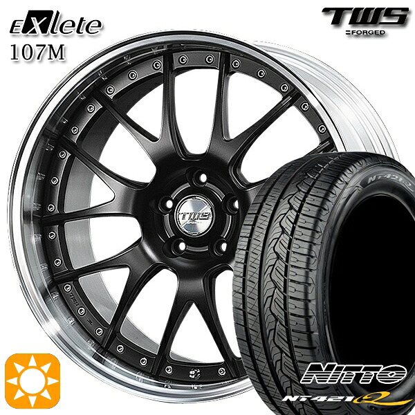 アウディ Q5/SQ5 255/45R20 105W XL ニットー NT421Q TWS EXlete 107M フラットブラック 20インチ 8.5J 5H112 サマータイヤホイールセット｜タイヤホイール激安王国